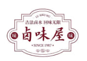 登彬炳